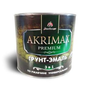 Грунт-эмаль 3в1 глянцевая "Akrimax-PREMIUM" серая 0,8 кг