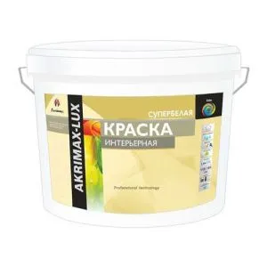 Краска интерьерная "Akrimax" супербелая, 15 кг